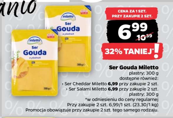 Ser Gouda Miletto
