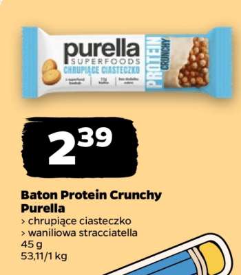 Baton Protein Crunchy Purella