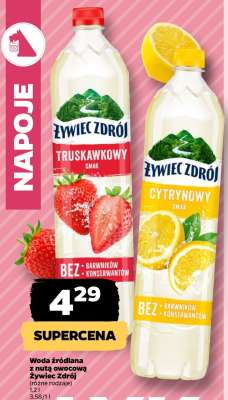 ŻYWIEC ZDRÓJ
