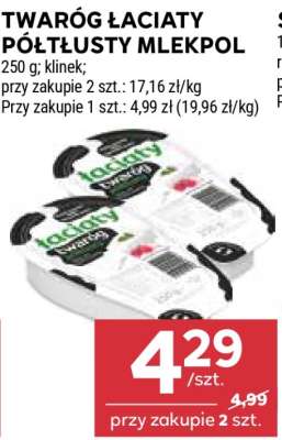 Twaróg Łaciaty Półtłusty Mlekpol