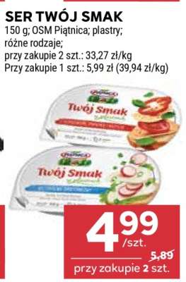 SER TWÓJ SMAK