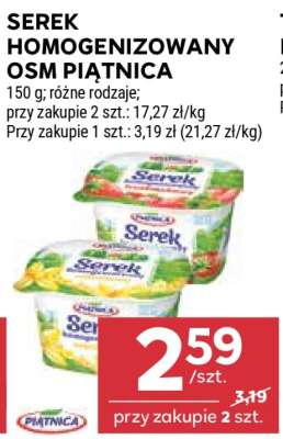 Serek homogenizowany OSM Piątnica