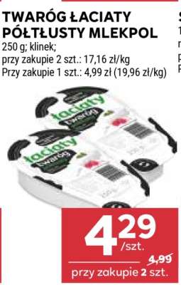 Twaróg Łaciaty Półtłusty Mlekpol