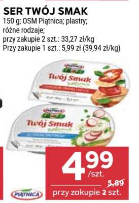 SER TWÓJ SMAK