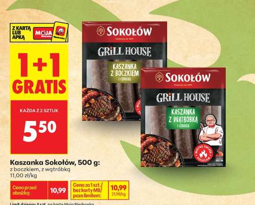 Kaszanka Sokołów, 500 g