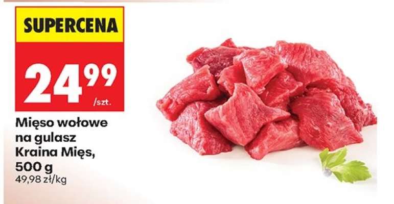 Mięso wołowe na gulasz Kraina Mięs 500 g