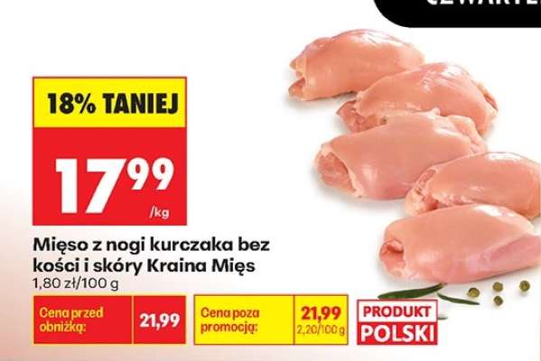 Mięso z nogi kurczaka bez kości i skóry Kraina Mięs