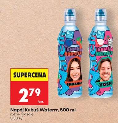 NAPÓJ KUBUŚ WATERRR 500 ML