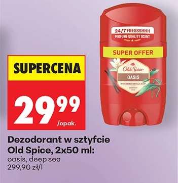 Dezodorant w sztyfcie Old Spice, 2x50 ml