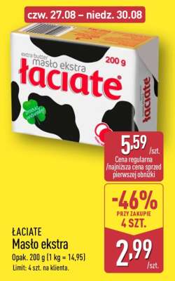 ŁACIATE