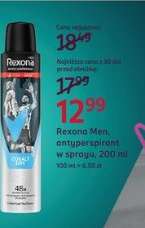 Rexona Men