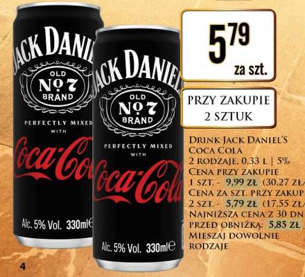 DRINK JACK DANIEL'S COCA COLA