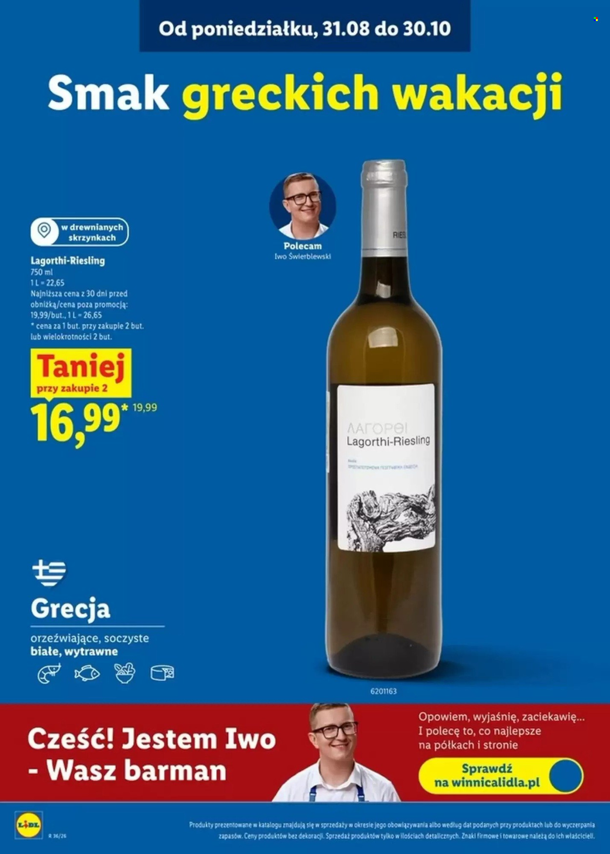 Gazetka Lidl - 31.08.2026 - 26.09.2026. Strona 2