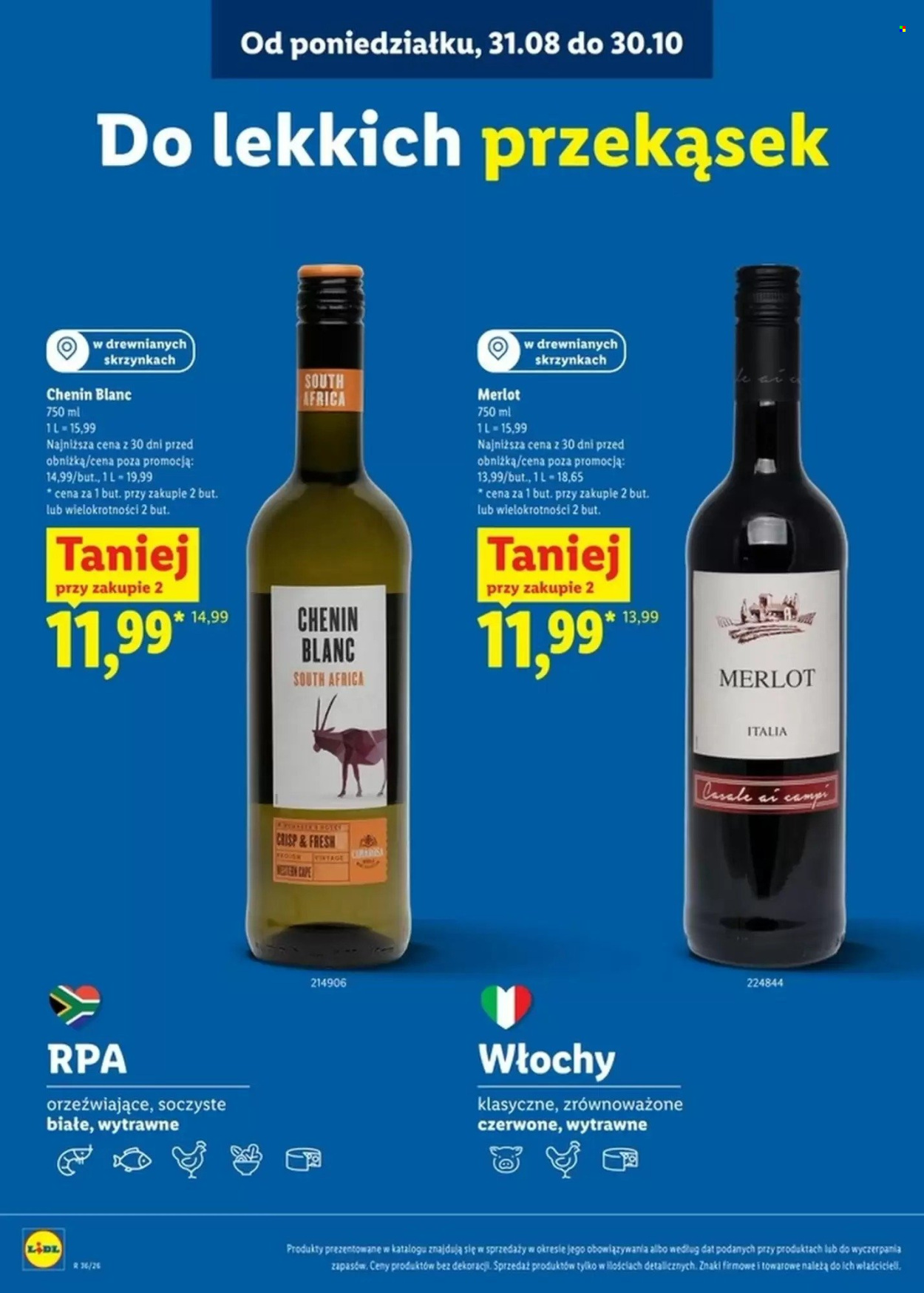 Gazetka Lidl - 31.08.2026 - 26.09.2026. Strona 12