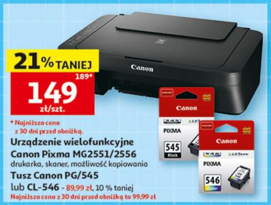 Canon Pixma MG2551/2556