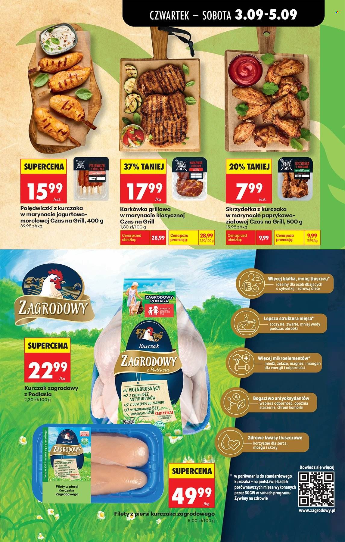 Gazetka Biedronka - 3.09.2026 - 9.09.2026. Strona 33