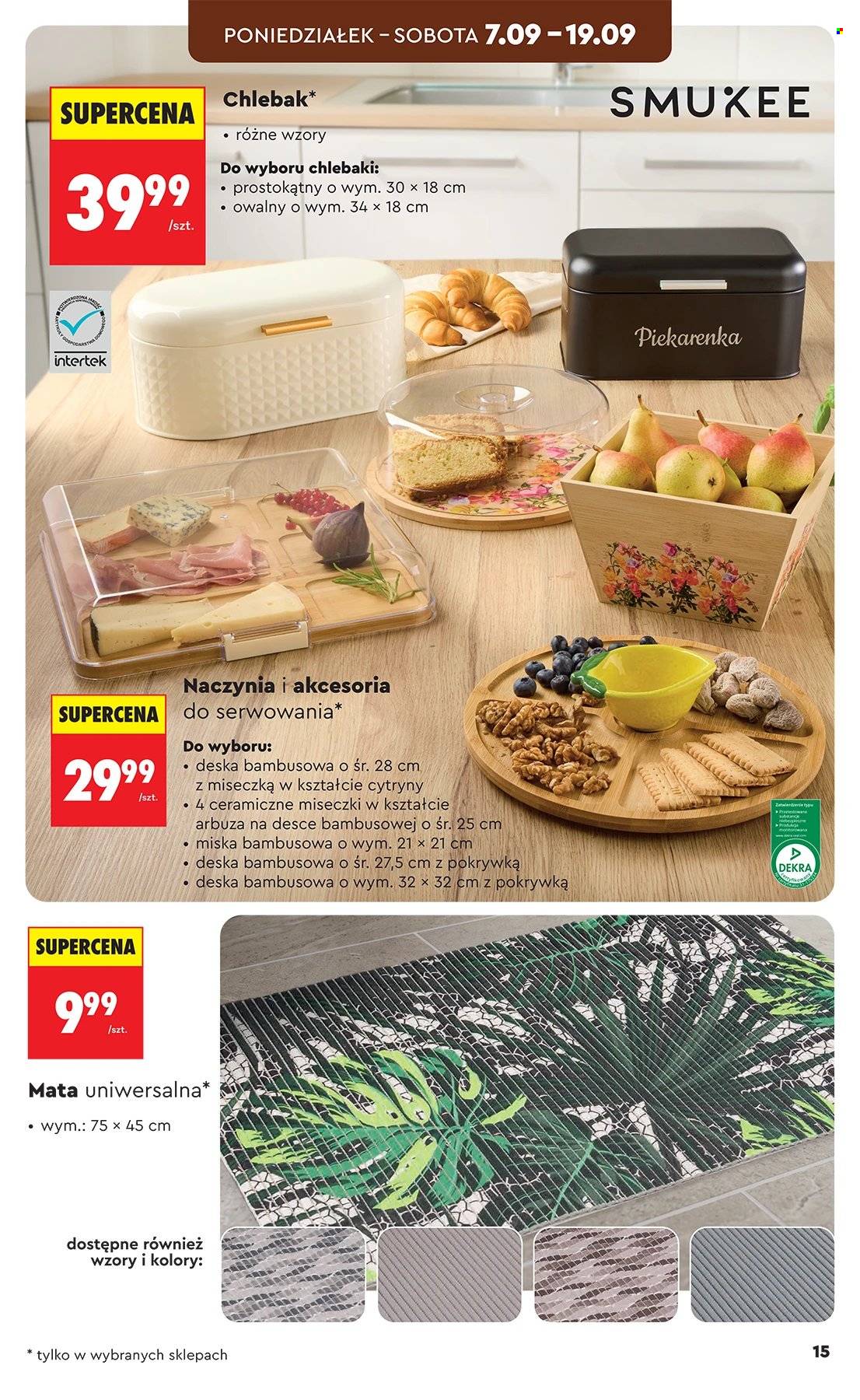 Gazetka Biedronka - 5.09.2026 - 23.09.2026. Strona 15