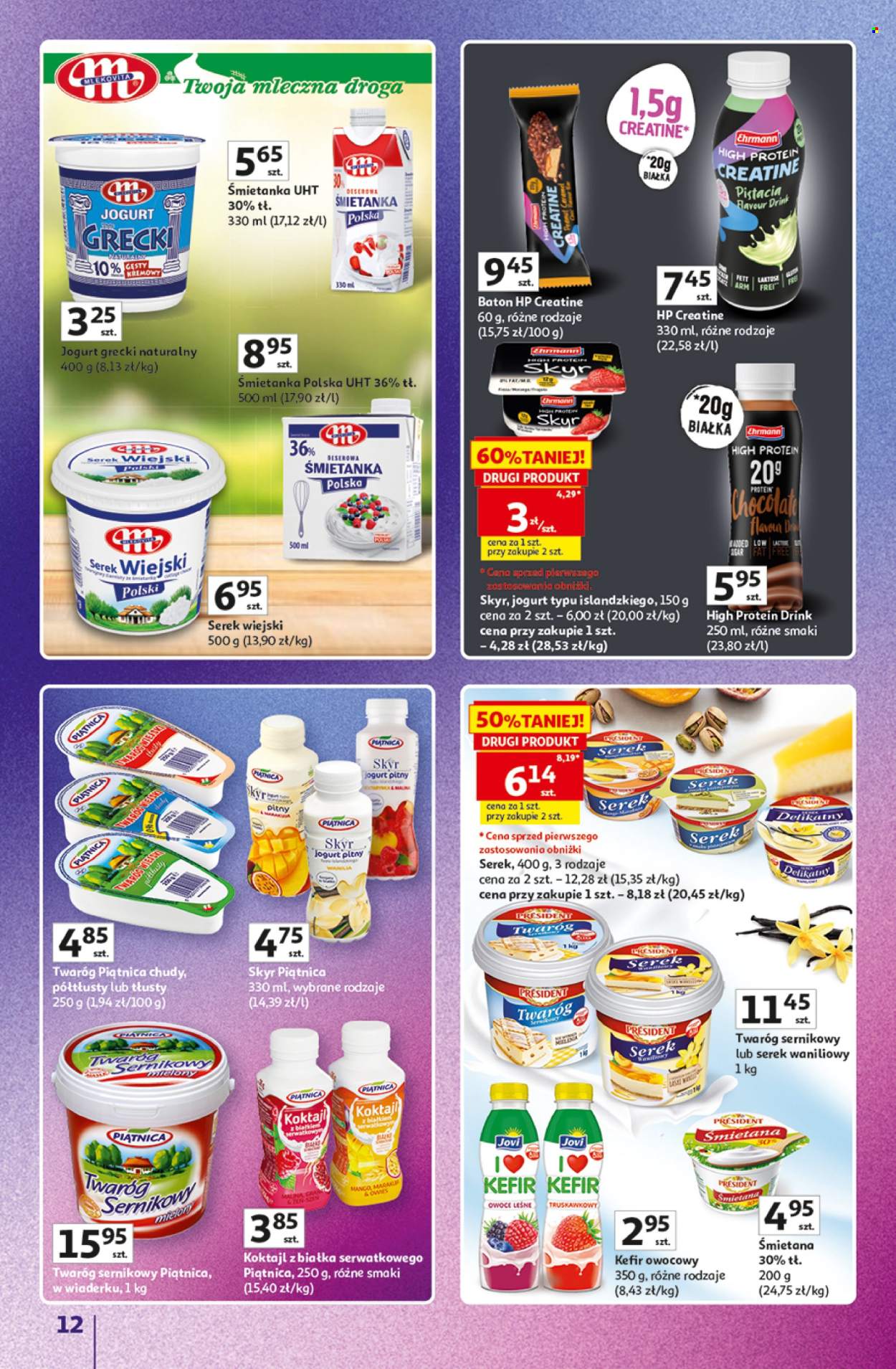 Gazetka Auchan - 3.09.2026 - 9.09.2026. Strona 12