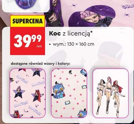 Koc z licencją