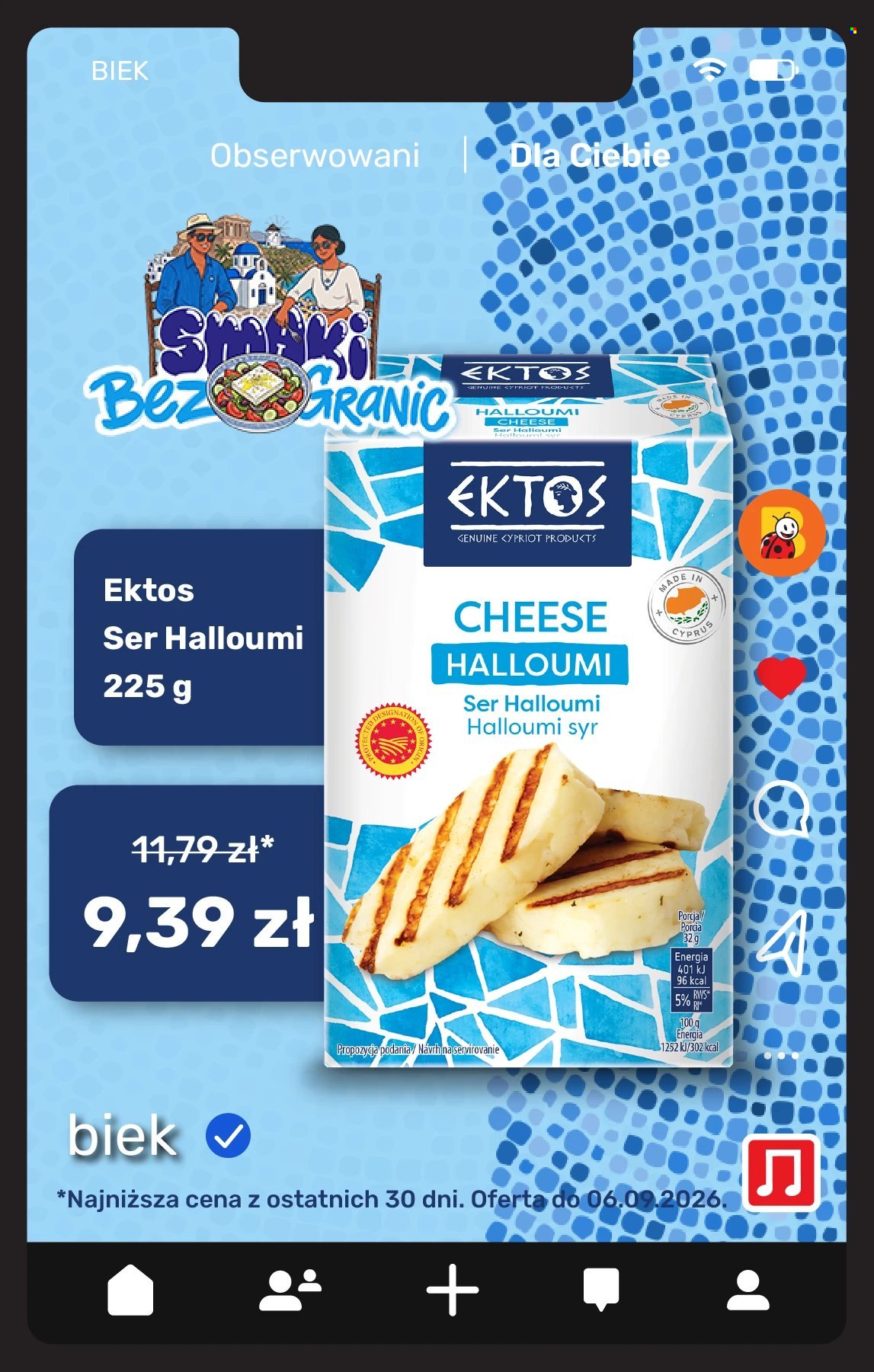 Gazetka Biedronka - 4.09.2026 - 6.09.2026. Strona 14