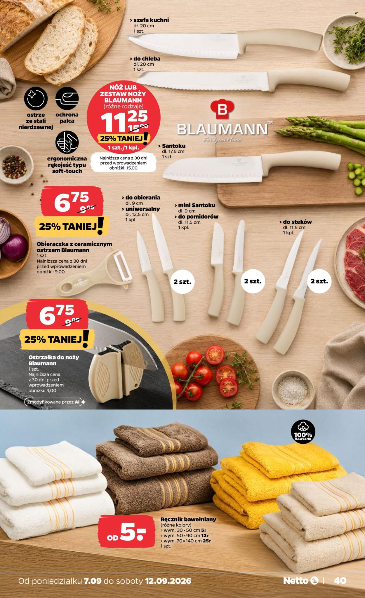 Gazetka Netto - 7.09.2026 - 12.09.2026. Strona 3