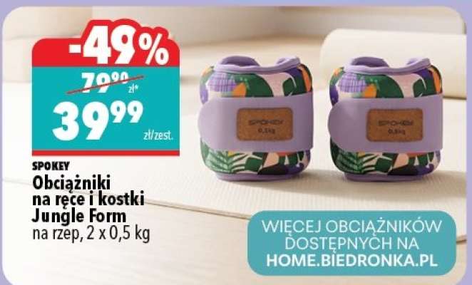 Obciążniki na ręce i kostki Jungle Form