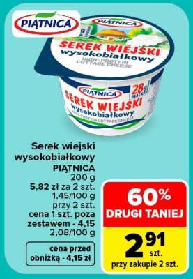Serek wiejski wysokobiałkowy