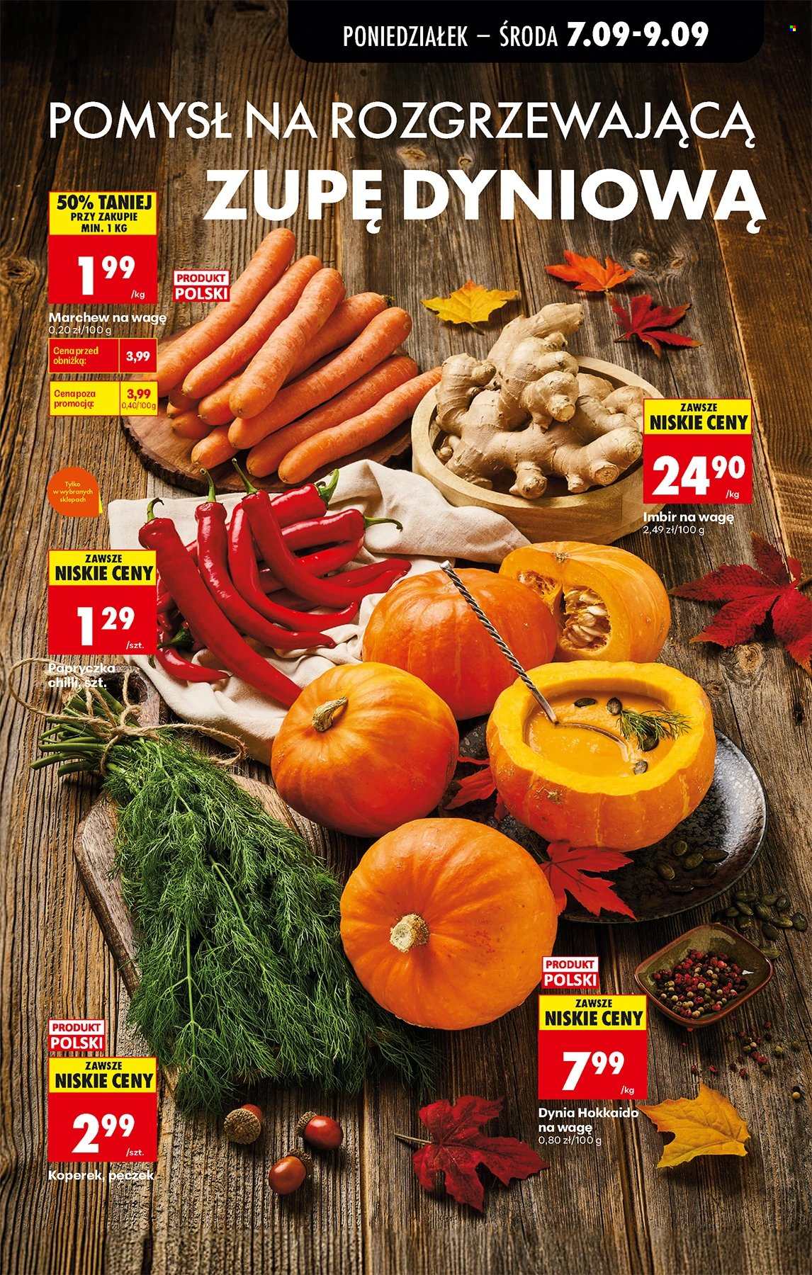 Gazetka Biedronka - 7.09.2026 - 12.09.2026. Strona 19
