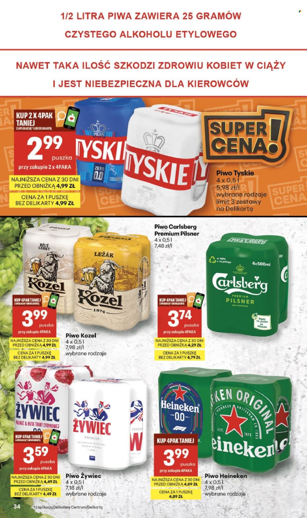 Gazetka Delikatesy Centrum - 10.09.2026 - 16.09.2026. Strona 34