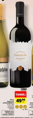 Paralupi