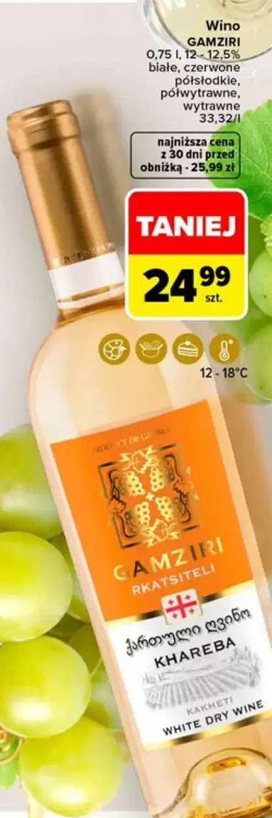 Wino Gamziri