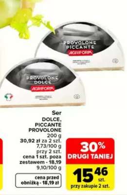 Ser DOLCE, PICCANTE PROVOLONE