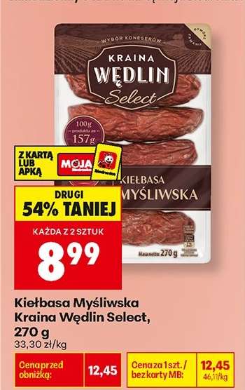 Kiełbasa Myśliwska Kraina Wędlin Select, 270 g