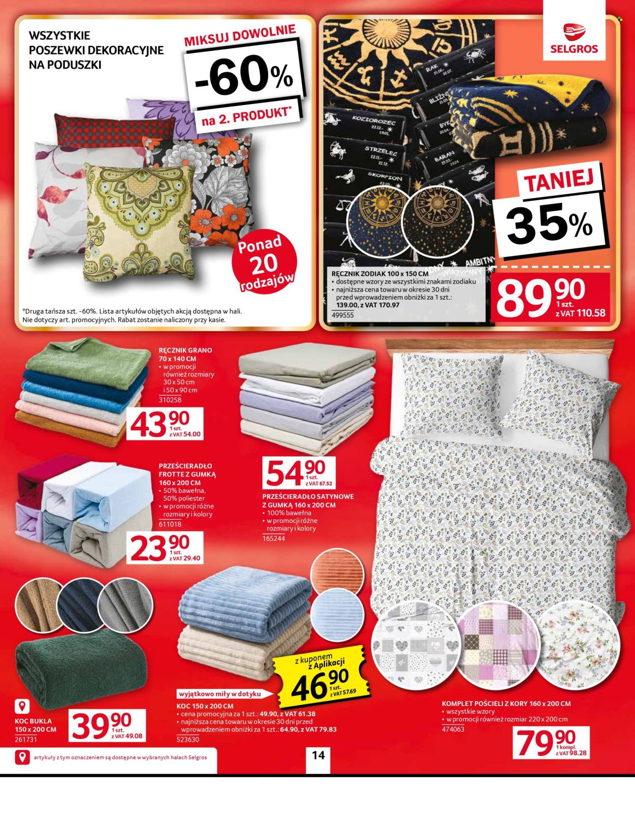 Gazetka Selgros - 10.09.2026 - 23.09.2026. Strona 16