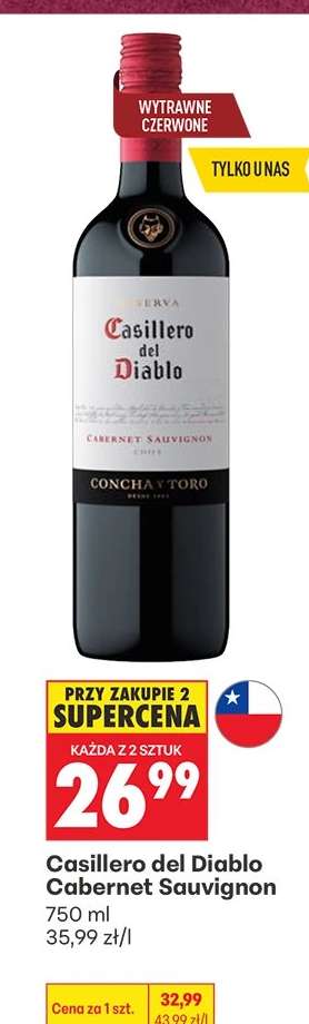 CASILLERO DEL DIABLO CABERNET SAUVIGNON