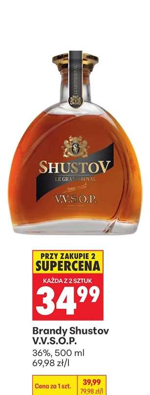 Brandy Shustov V.V.S.O.P.