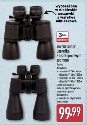 ADVENTURIDGE