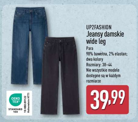 UP2FASHION
