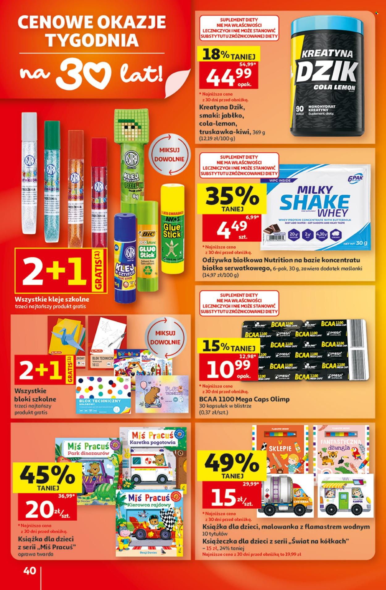 Gazetka Auchan - 10.09.2026 - 16.09.2026. Strona 40