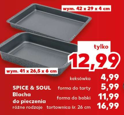 SPICE & SOUL Blacha do pieczenia różne rodzaje