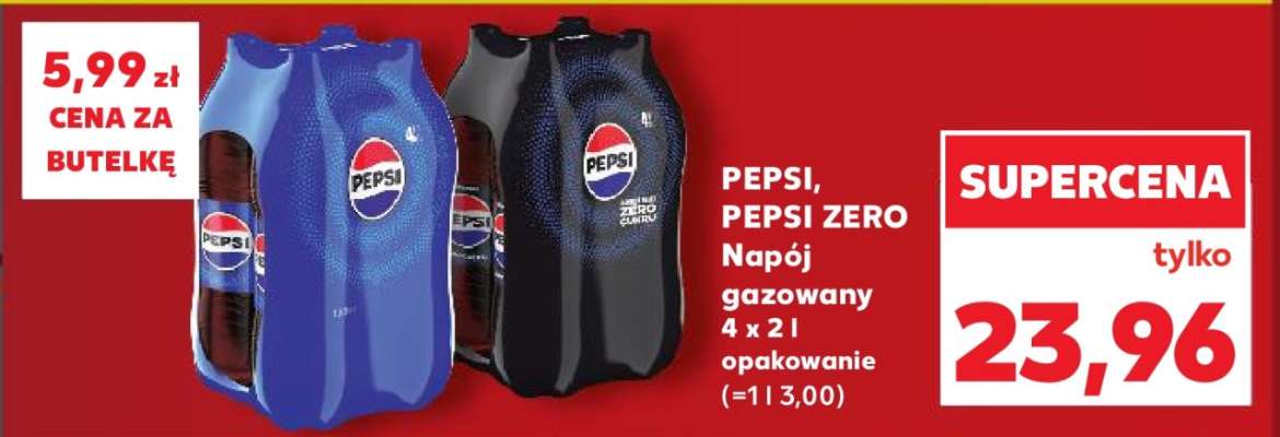 PEPSI, PEPSI ZERO