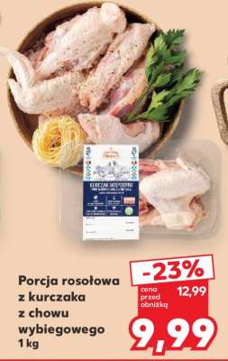 Porcja rosołowa z kurczaka z chowu wybiegowego 1 kg