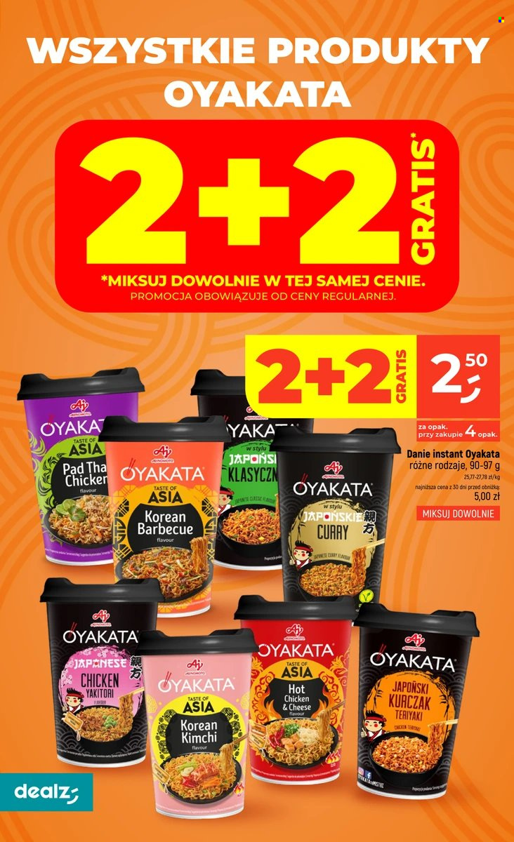 Gazetka Dealz - 10.09.2026 - 16.09.2026. Strona 22
