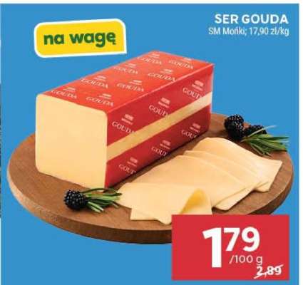 Ser Gouda