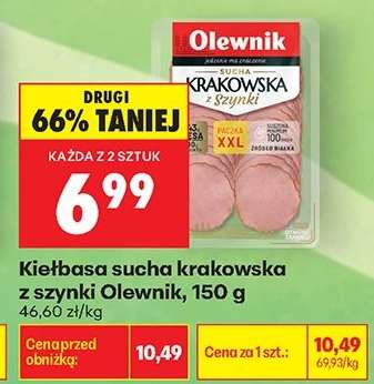 Kiełbasa sucha krakowska z szynki Olewnik 150 g