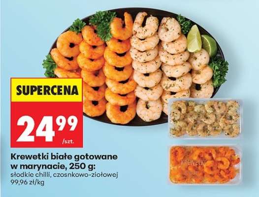 Krewetki białe gotowane w marynacie, 250 g