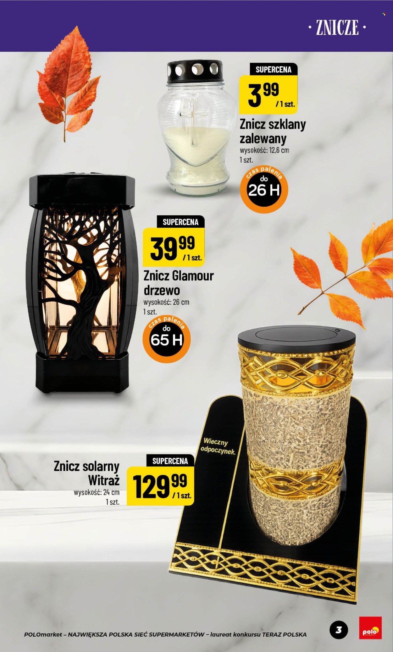 Gazetka Polomarket - 11.09.2026 - 9.11.2026. Strona 3