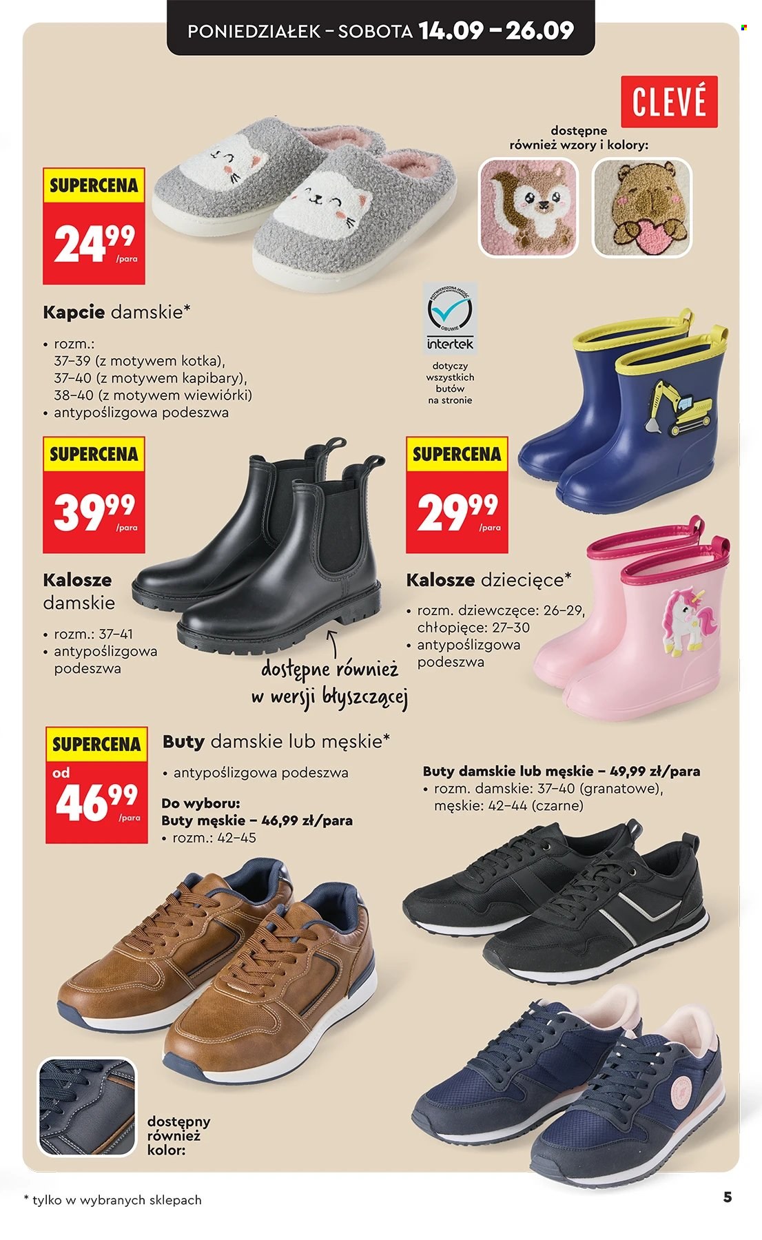 Gazetka Biedronka - 12.09.2026 - 30.09.2026. Strona 5