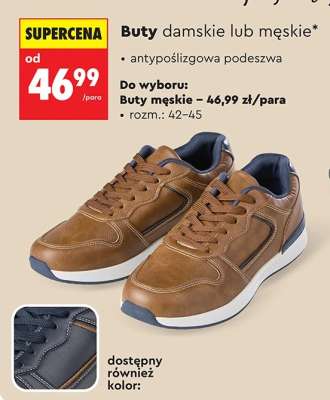 Buty damskie lub męskie