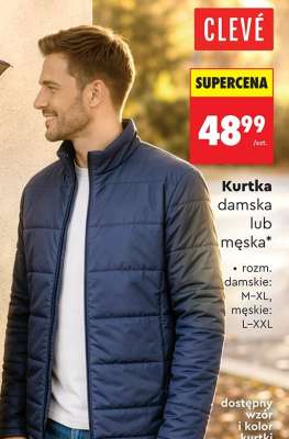 Kurtka damska lub męska